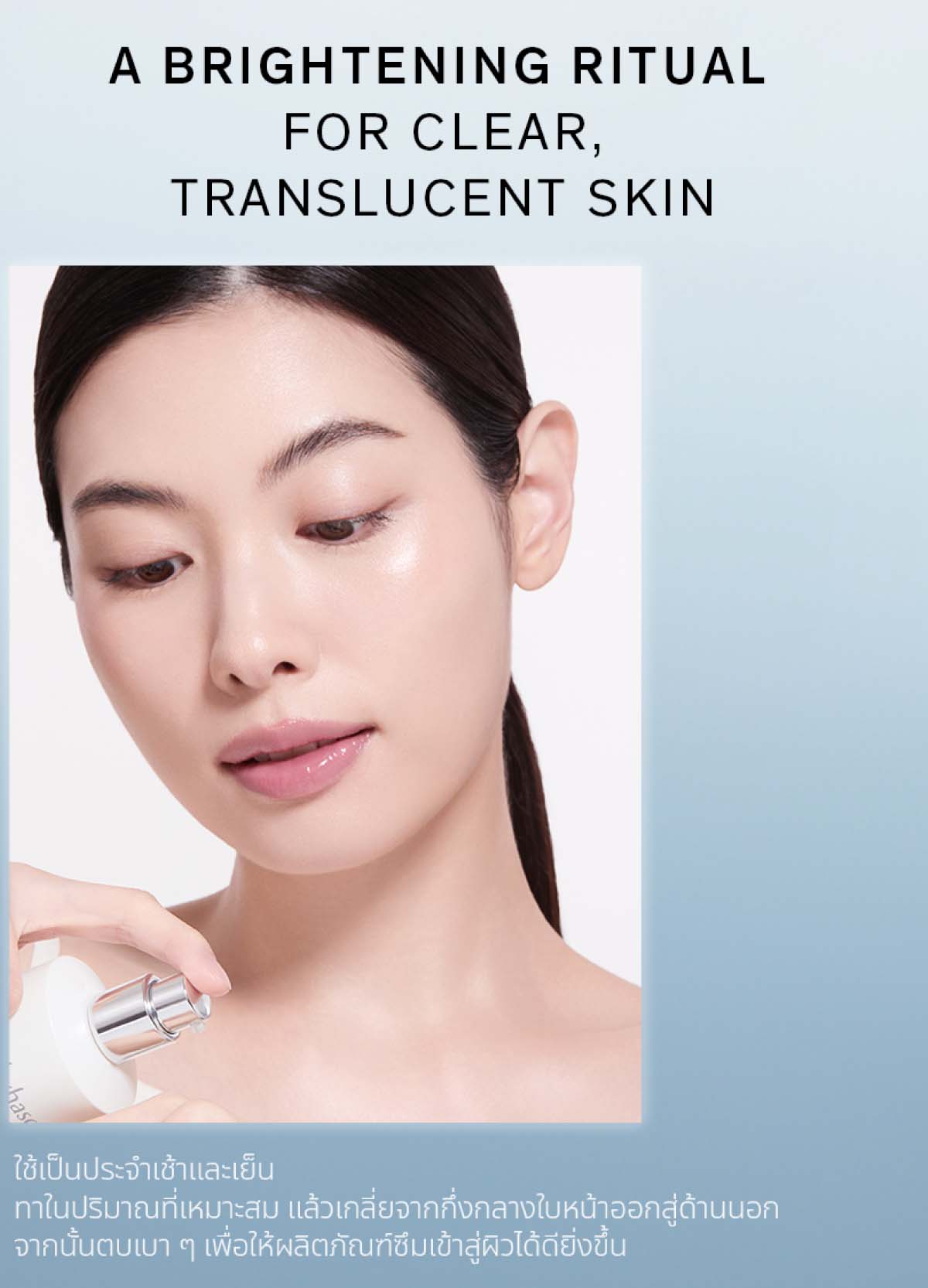 Sulwhasoo,Thailand,<p></p>