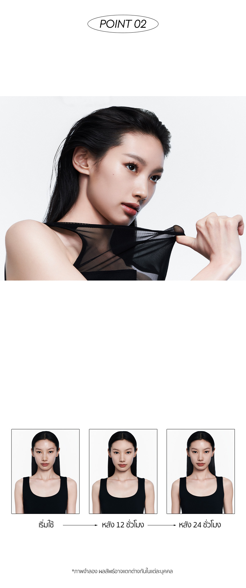 HERA,Thailand,<p></p>