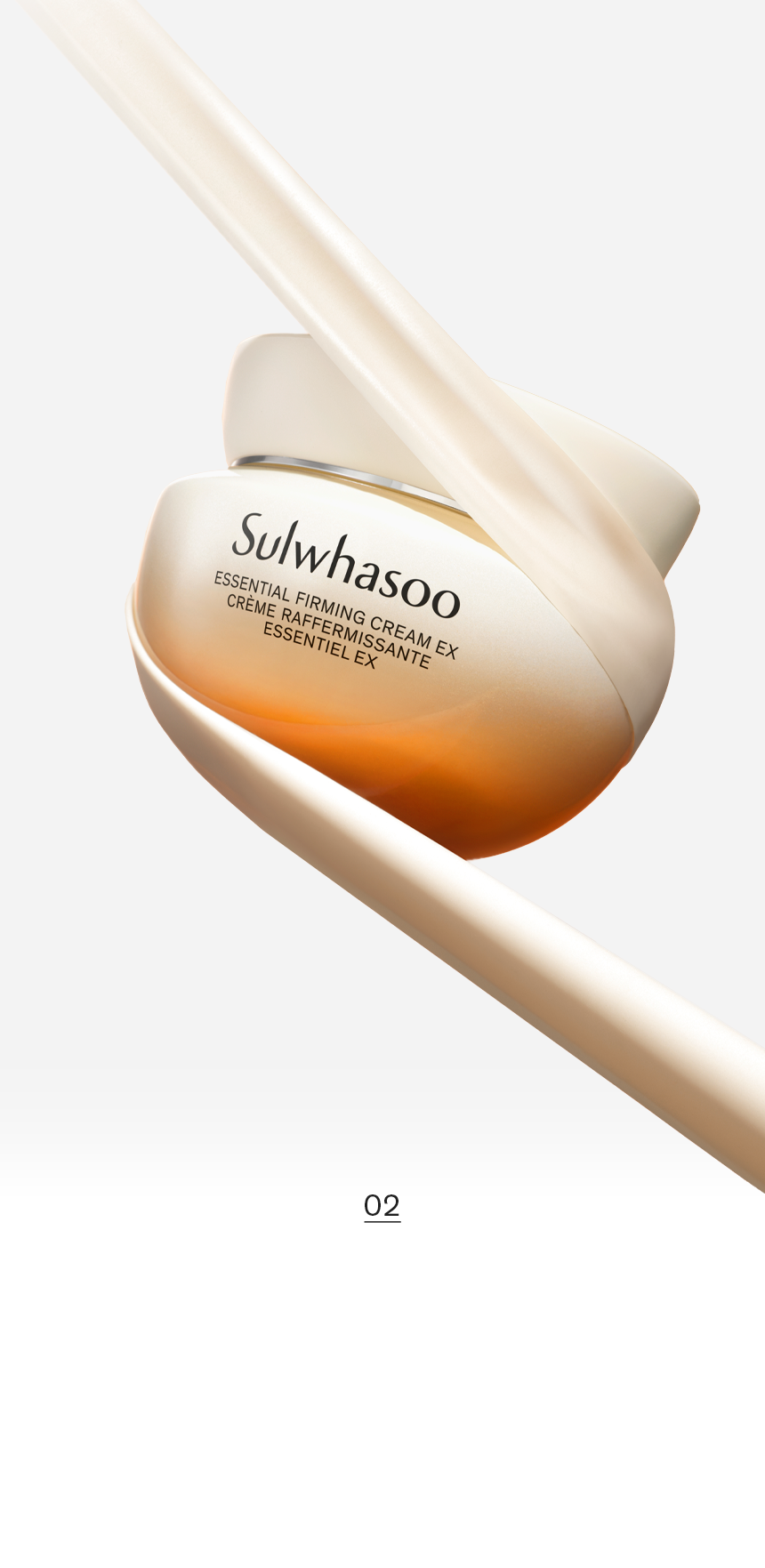 Essential Firming Cream EX