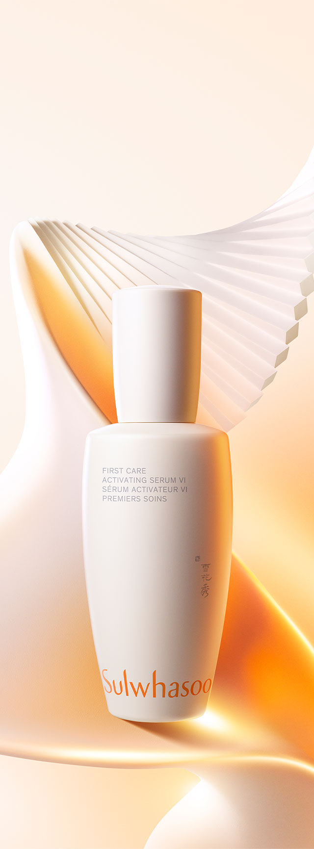 First Care Activating Serum VI | Sulwhasoo International
