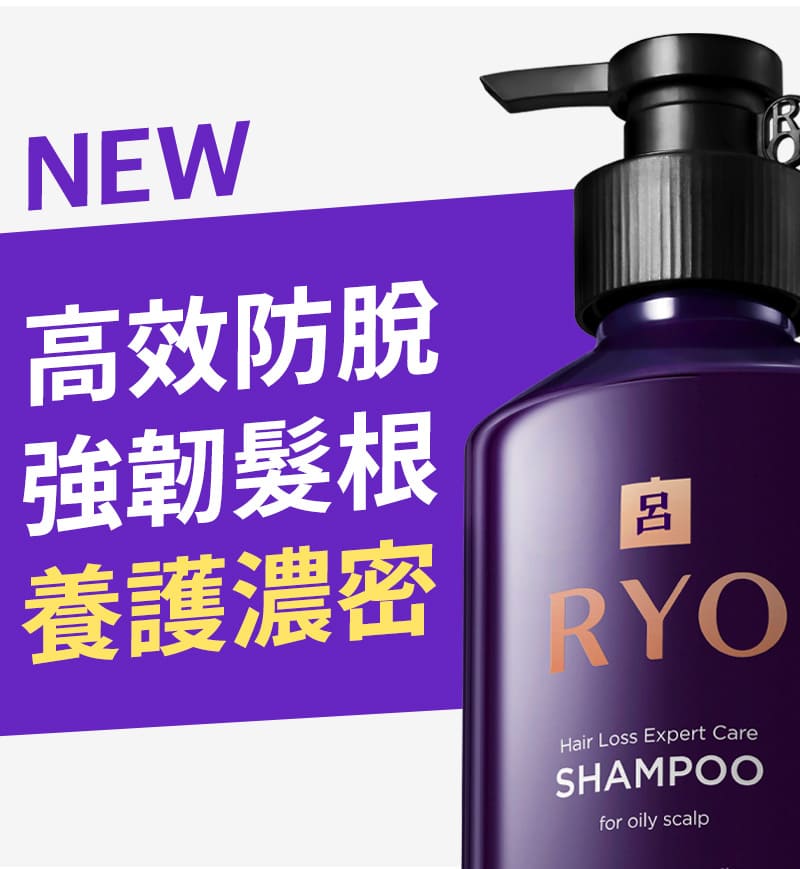 RYO,Hong Kong,Title text, Lorem Ipsum is simply dummy text