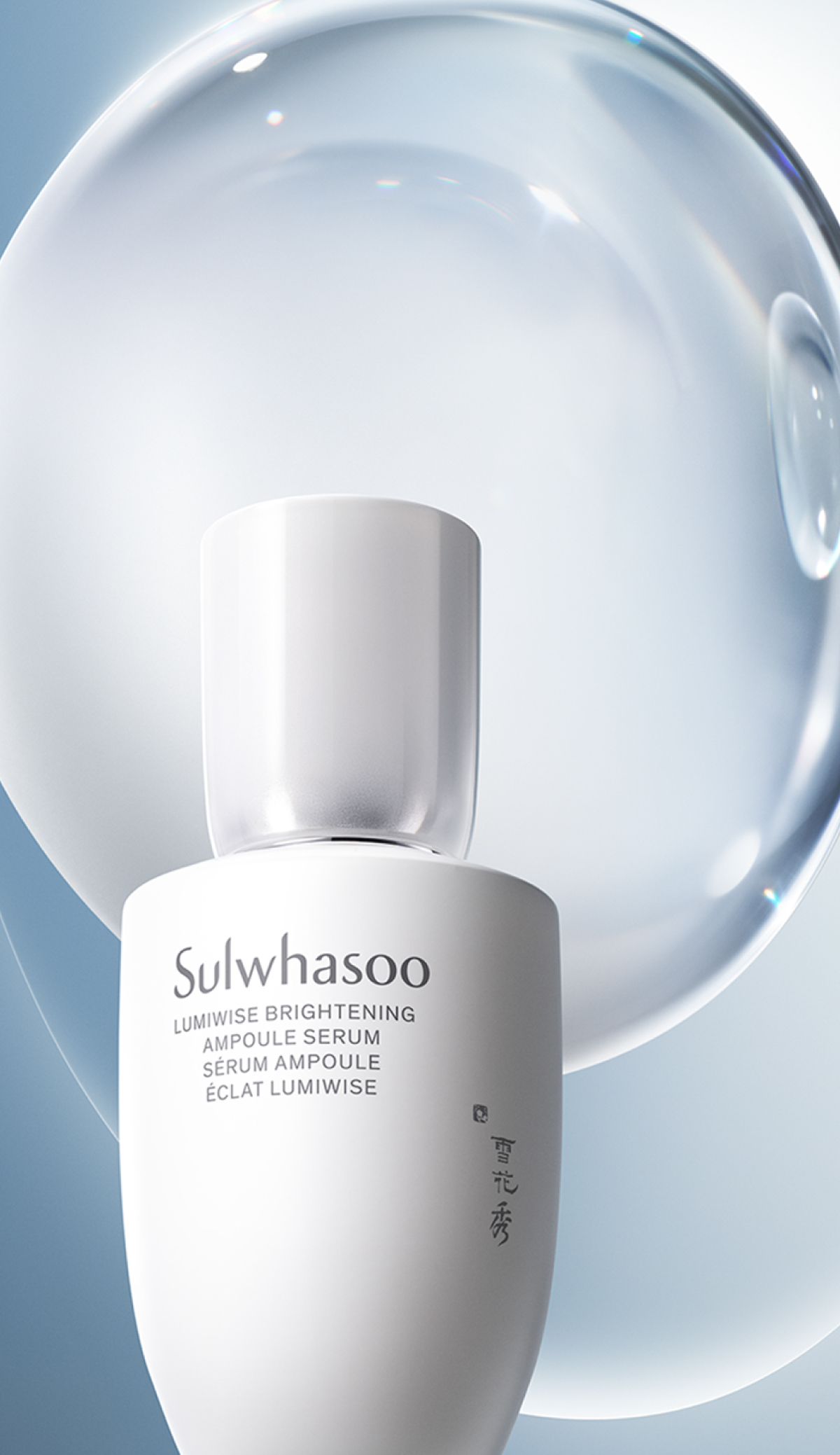 Sulwhasoo,Thailand,<p></p><p><span style="color: rgb(0, 0, 0)"><sub>สู่ผิวที่ดูสว่างกระจ่างใส</sub></span></p><p><span style="color: rgb(0, 0, 0)"><sub>ไม่ใช่เพียงความงามชั่วขณะ</sub></span></p><p><span style="color: rgb(0, 0, 0)"><sub>แต่คือผลลัพธ์ที่คงอยู่อย่างยาวนาน</sub></span></p>