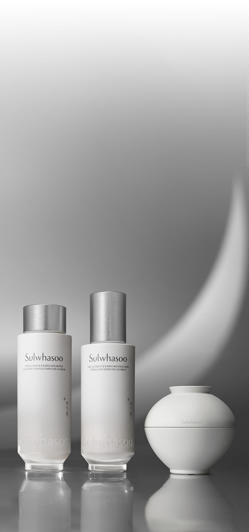 Sulwhasoo,International,<p></p><p><span style="color: rgb(0, 0, 0)"><strong>THE ULTIMATE S,</strong></span></p><p><span style="color: rgb(0, 0, 0)"><strong>BORN FROM THE</strong></span></p><p><span style="color: rgb(0, 0, 0)"><strong>ARITISTIC HERITAGE</strong></span></p>
