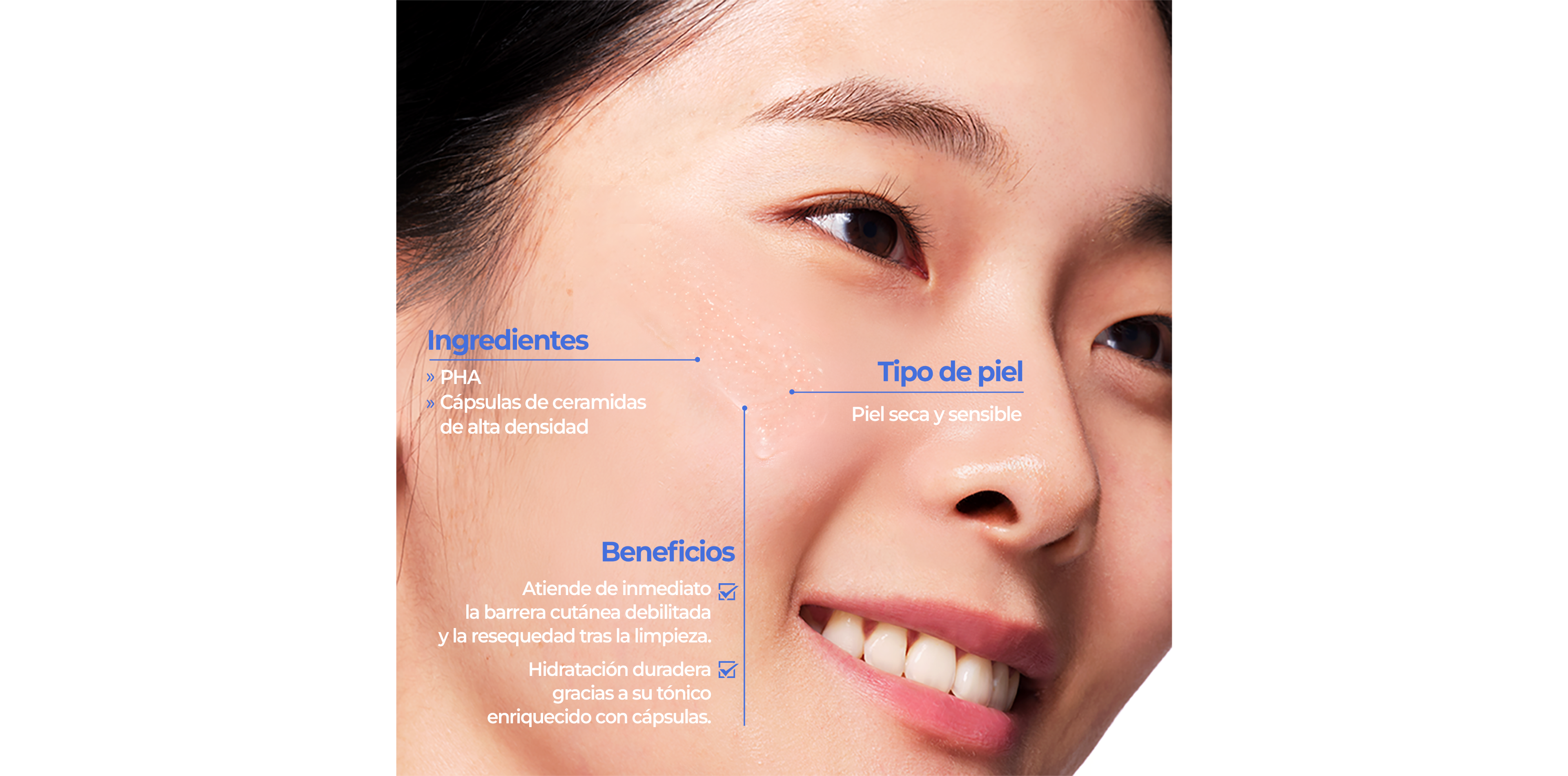 Aestura skincare product lineup image