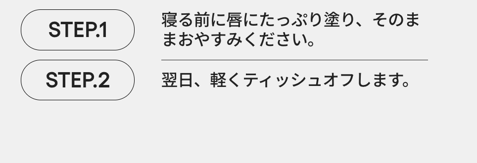 LANEIGE,Japan,Title text, Lorem Ipsum is simply dummy text