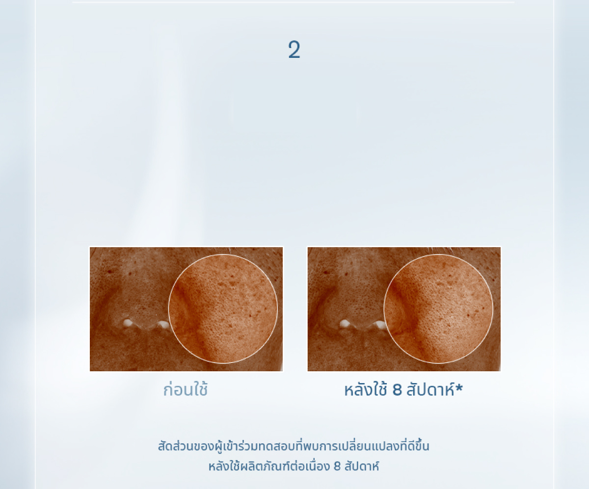 Sulwhasoo,Thailand,<p><span style="color: rgb(47, 99, 139)"><strong>87.0%</strong></span></p><p><span style="color: rgb(0, 0, 0)"><sub>พบการเปลี่ยนแปลงที่ดีขึ้นอย่างเห็นได้ชัด</sub></span></p><p><span style="color: rgb(0, 0, 0)"><strong>ในปัญหาจุดด่างดำ*</strong></span></p><p></p><p></p><p></p><p></p>