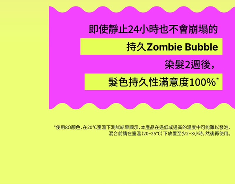 Mise-en-Scene,Hong Kong,Title text, Lorem Ipsum is simply dummy text