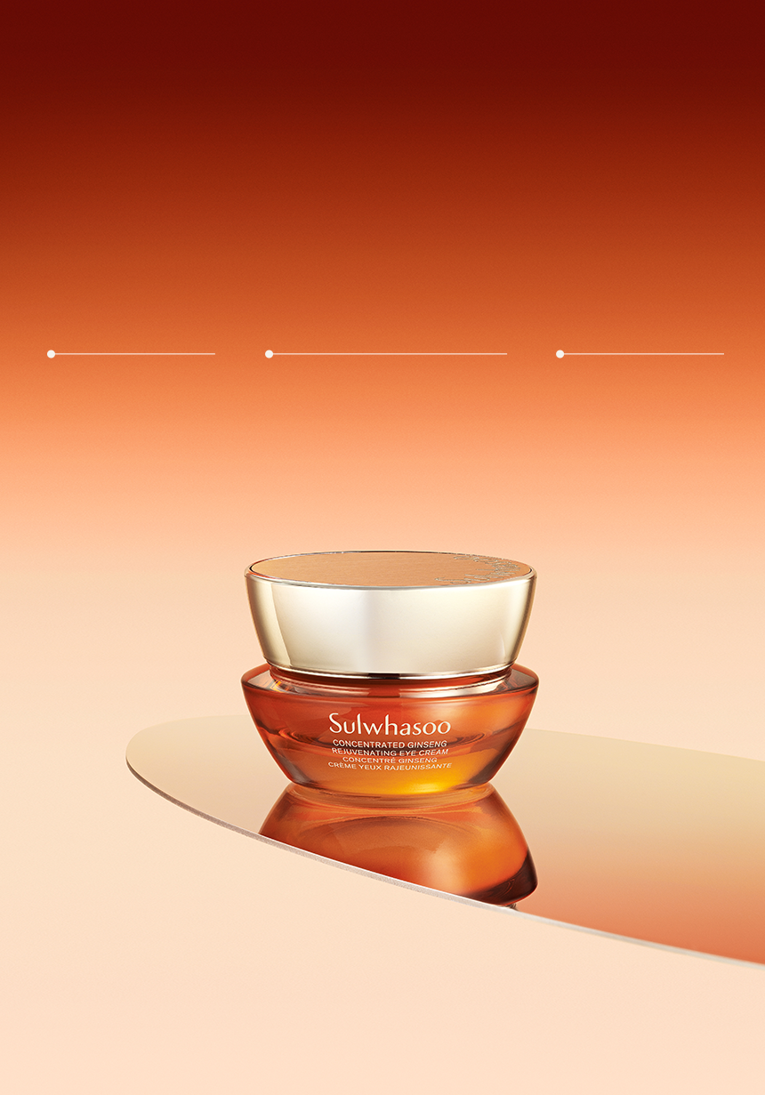Concentrated Ginseng Rejuvenating Eye Cream