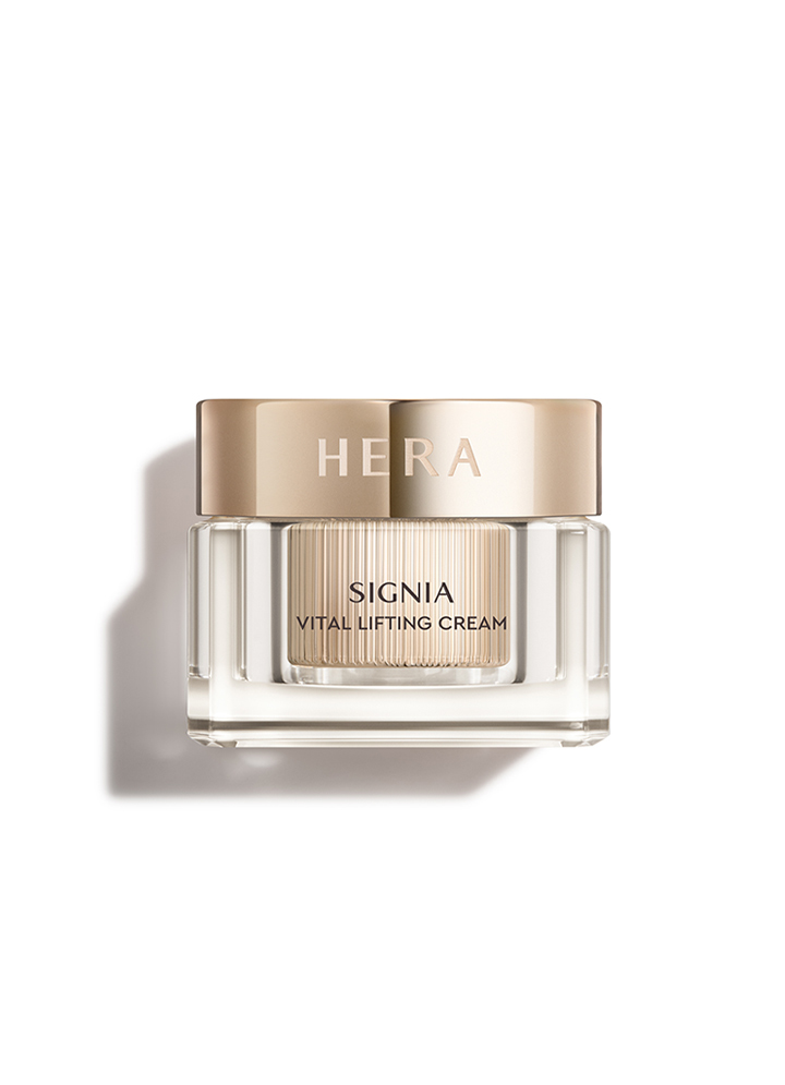 HERA,International