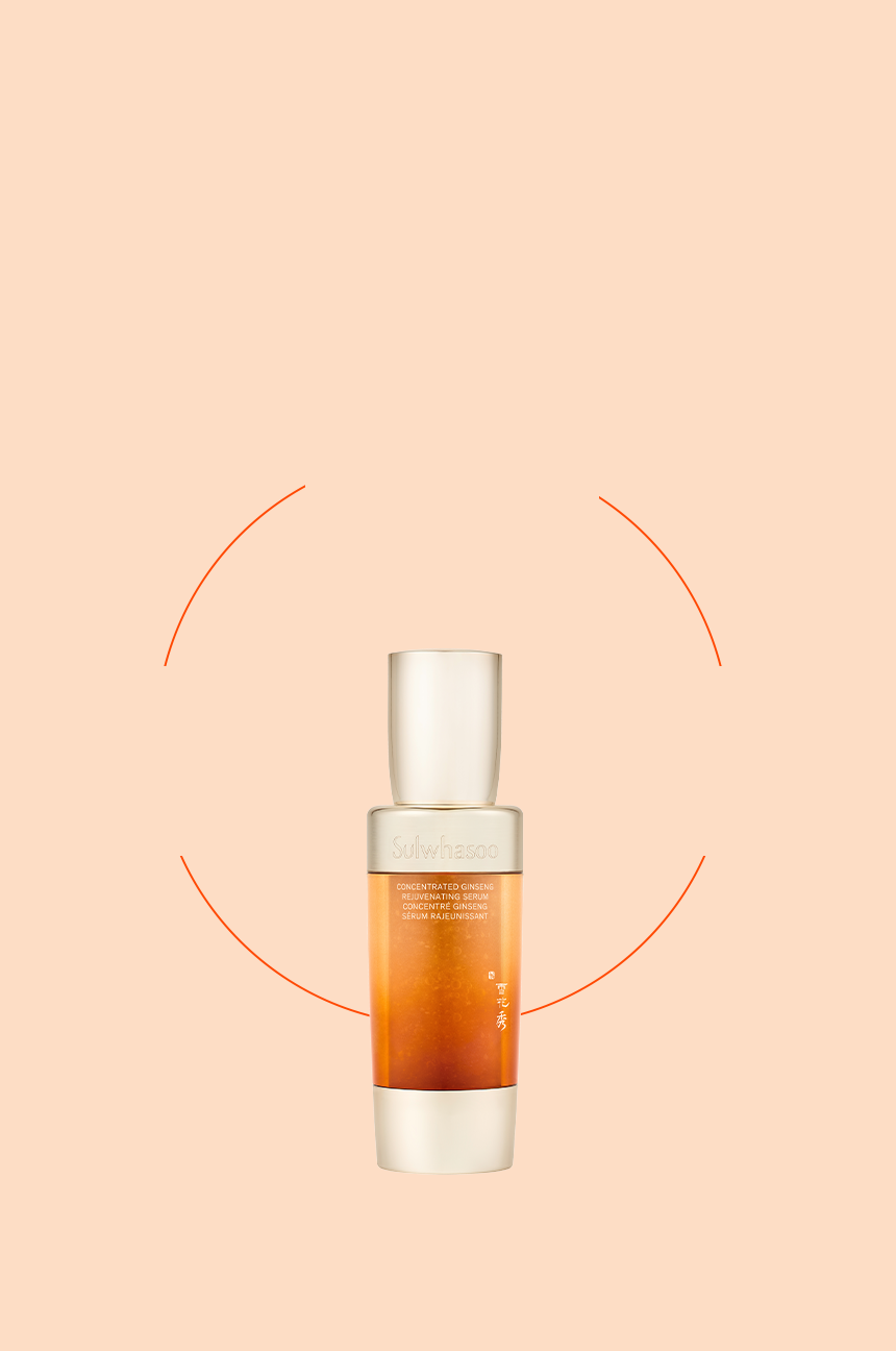 New! Concentrated Ginseng Rejuvenating Serum 50ML