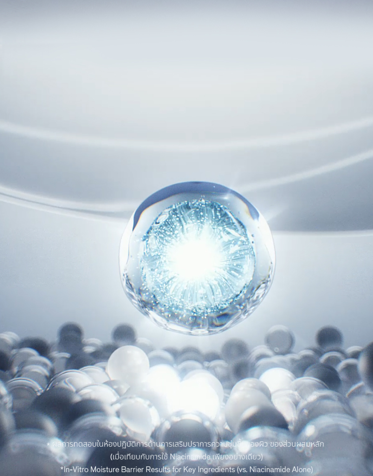 Sulwhasoo,Thailand,<p><span style="color: rgb(0, 0, 0)"><sub>เมื่อสารสกัด GINSENG ECTOIN™</sub></span></p><p><span style="color: rgb(0, 0, 0)"><sub>ผสานกับสารสกัด NIACINAMIDE</sub></span></p>