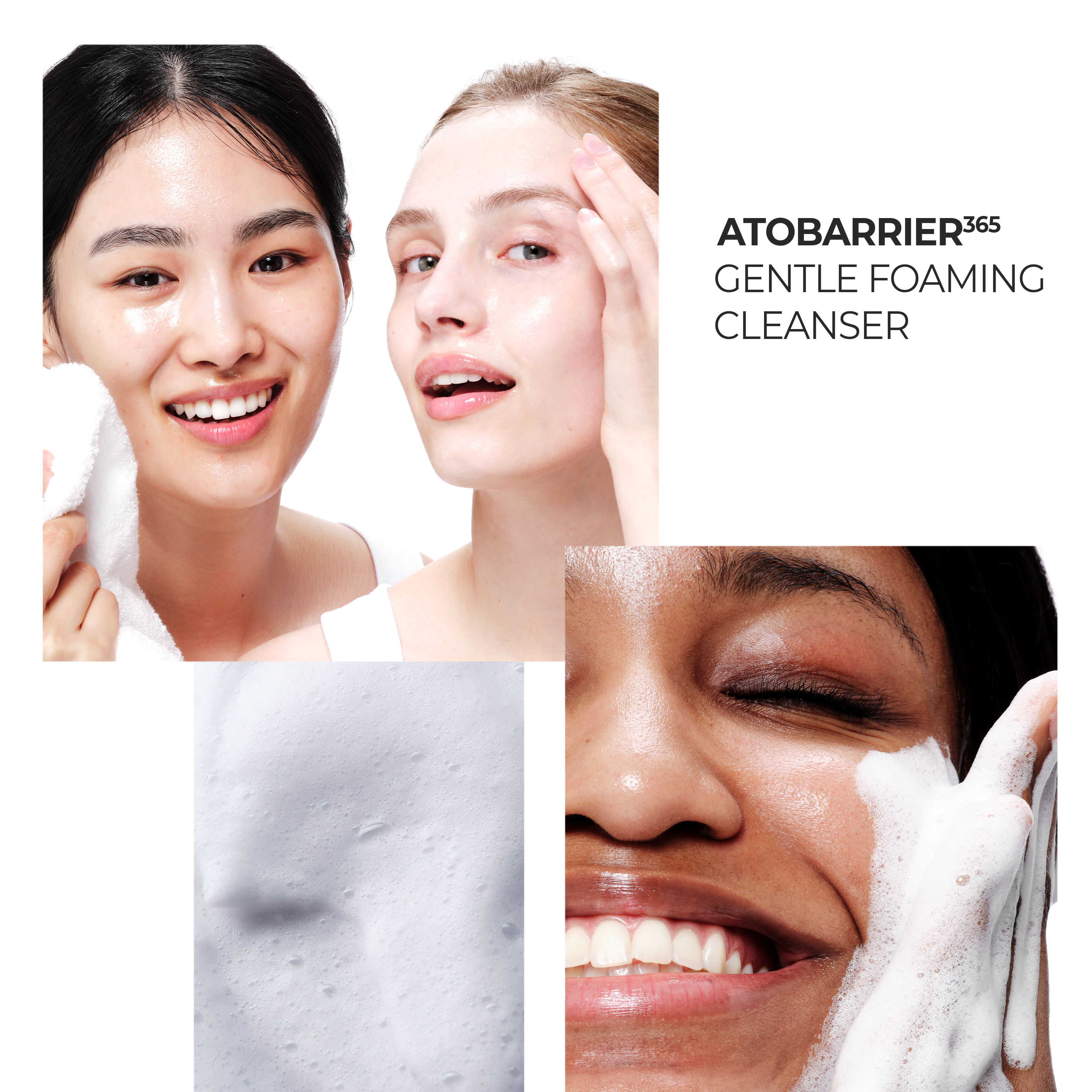 Aestura skincare product lineup image