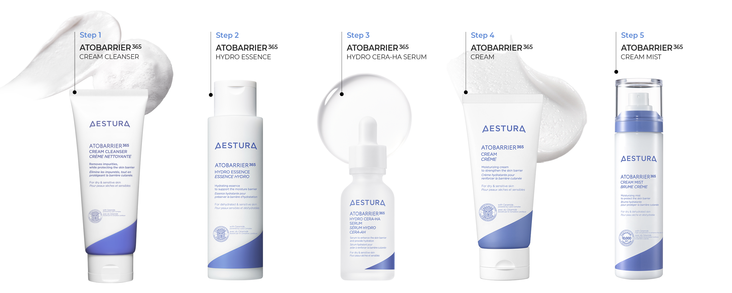 Aestura skincare product lineup image
