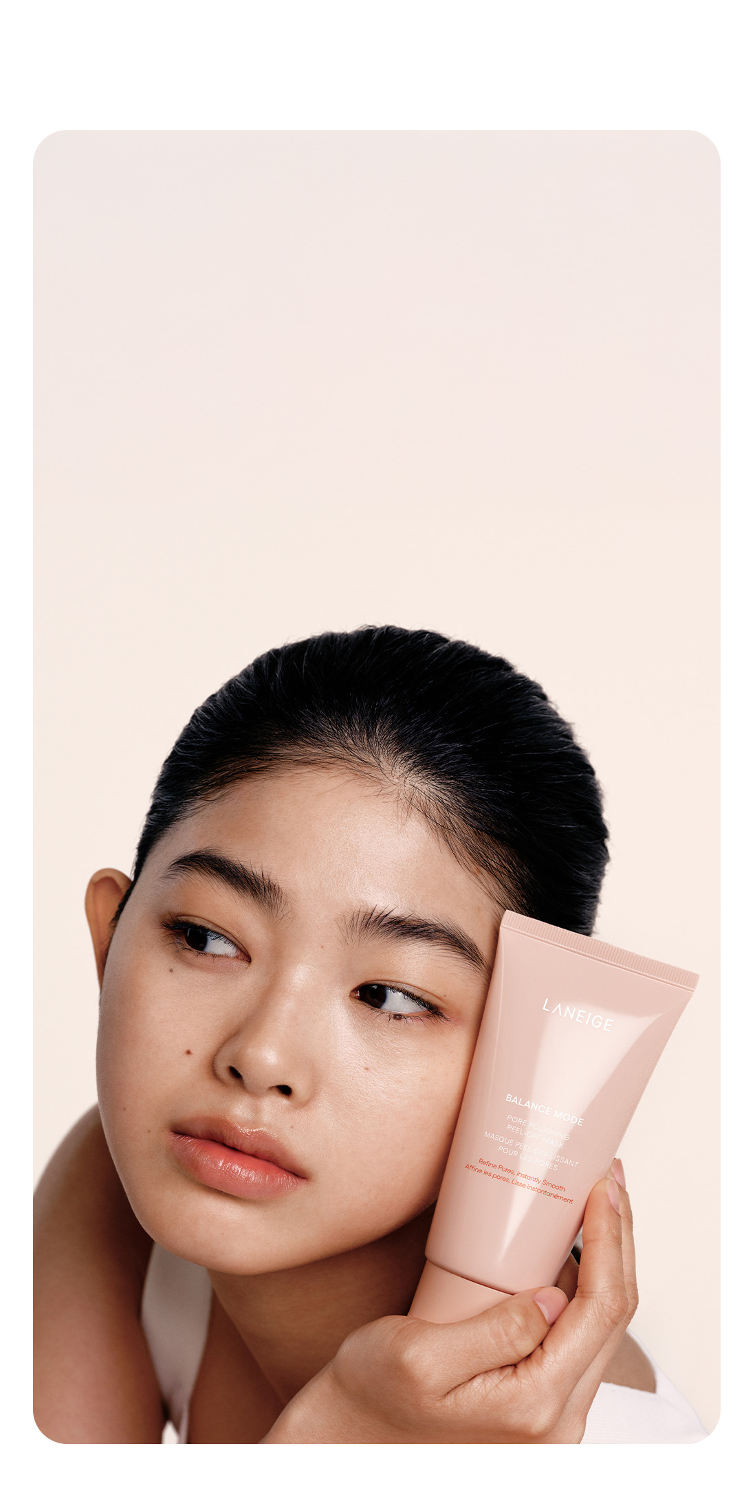 Balance Mode Peel-off Mask