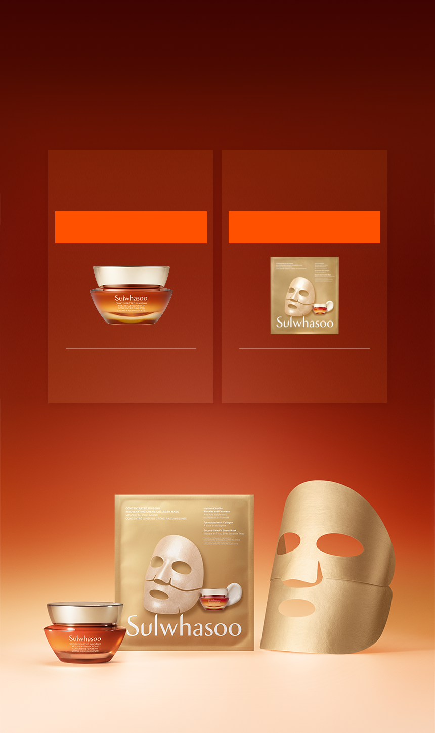 Concentrated Ginseng Rejuvenating Cream Collagen mask