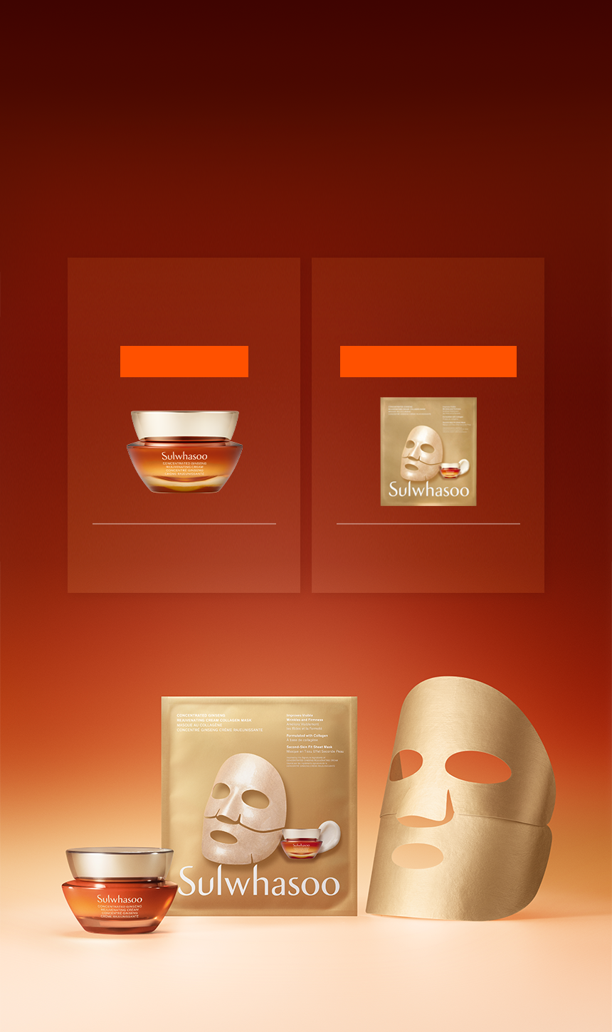 sulwhasoo concentrated serum mask