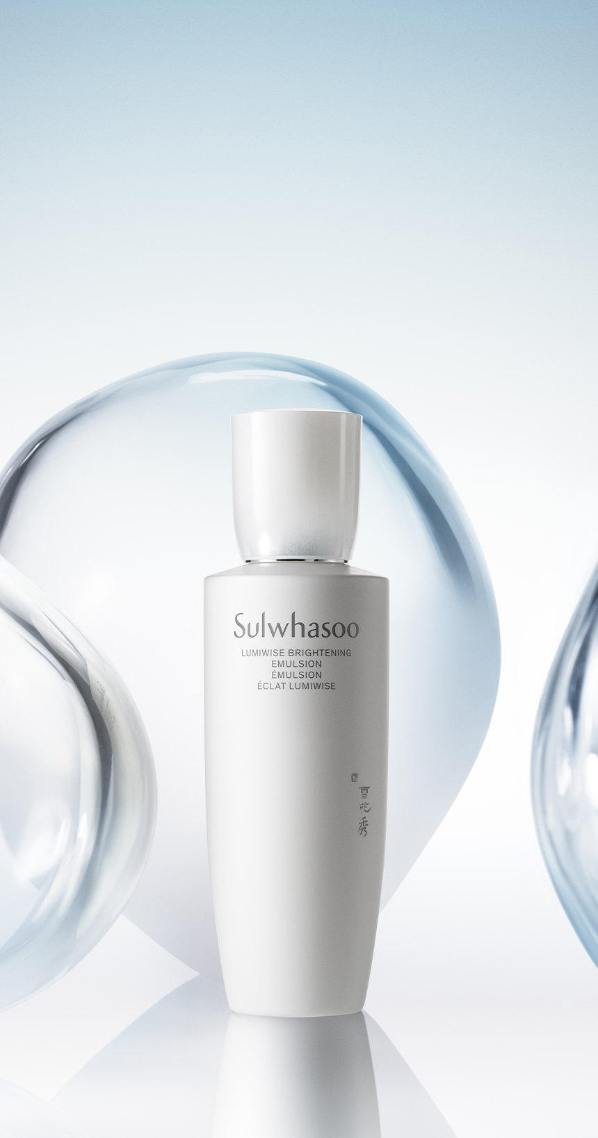 Sulwhasoo,International,<p></p>