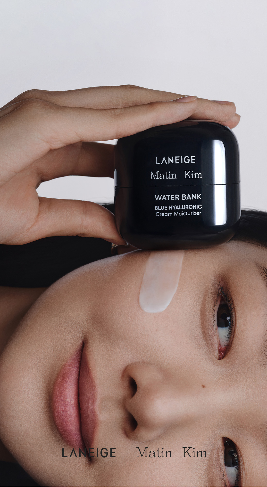 [LANEIGE X MATIN KIM] Water Bank Blue Hyaluronic Cream Moisturizer