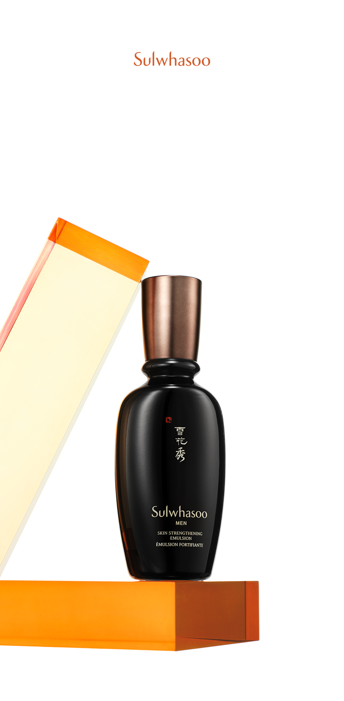 Sulwhasoo,International,<p></p><p></p><p><span style="color: rgb(0, 0, 0)">SOOTHING AND</span></p><p><span style="color: rgb(0, 0, 0)">INTENSIVE HYDRATION</span></p><p><span style="color: rgb(0, 0, 0)">FOR MEN’S SKIN DAMAGED</span></p><p><span style="color: rgb(0, 0, 0)">BY EXTERNAL STRESSORS</span></p>