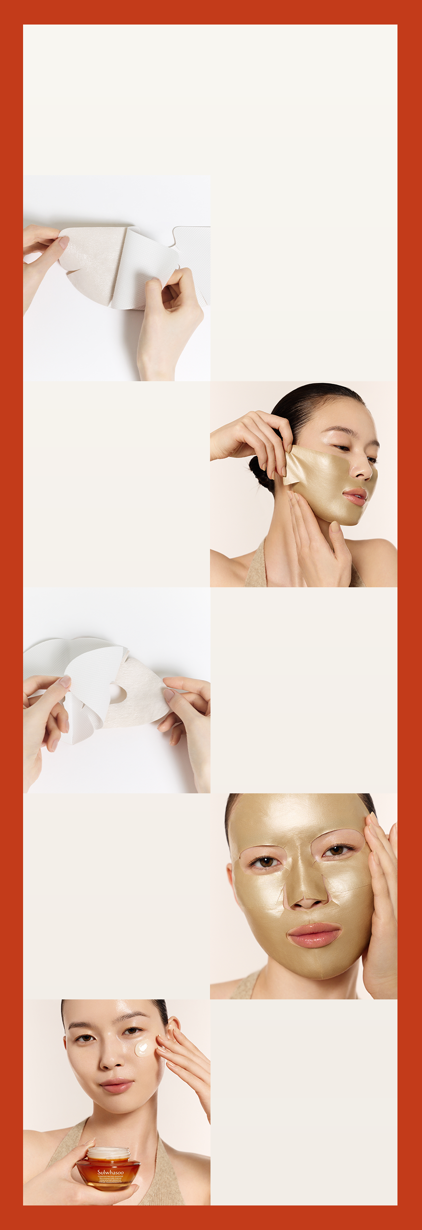 Concentrated Ginseng Rejuvenating Cream Collagen mask