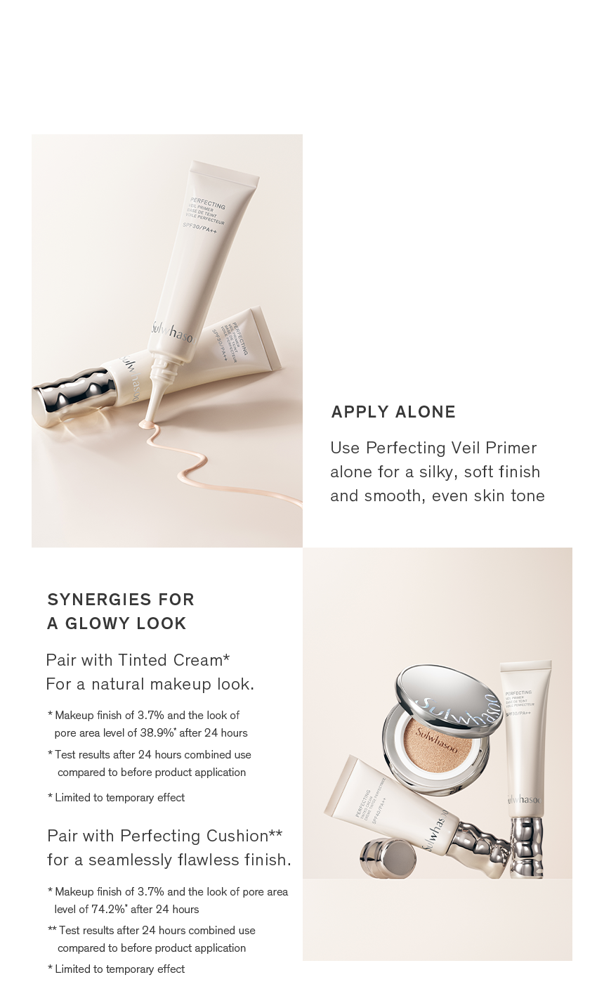 Sulwhasoo,International,<p><span style="color: #000000"><sub>PERFECTING MAKEUP ROUTINE</sub></span></p>