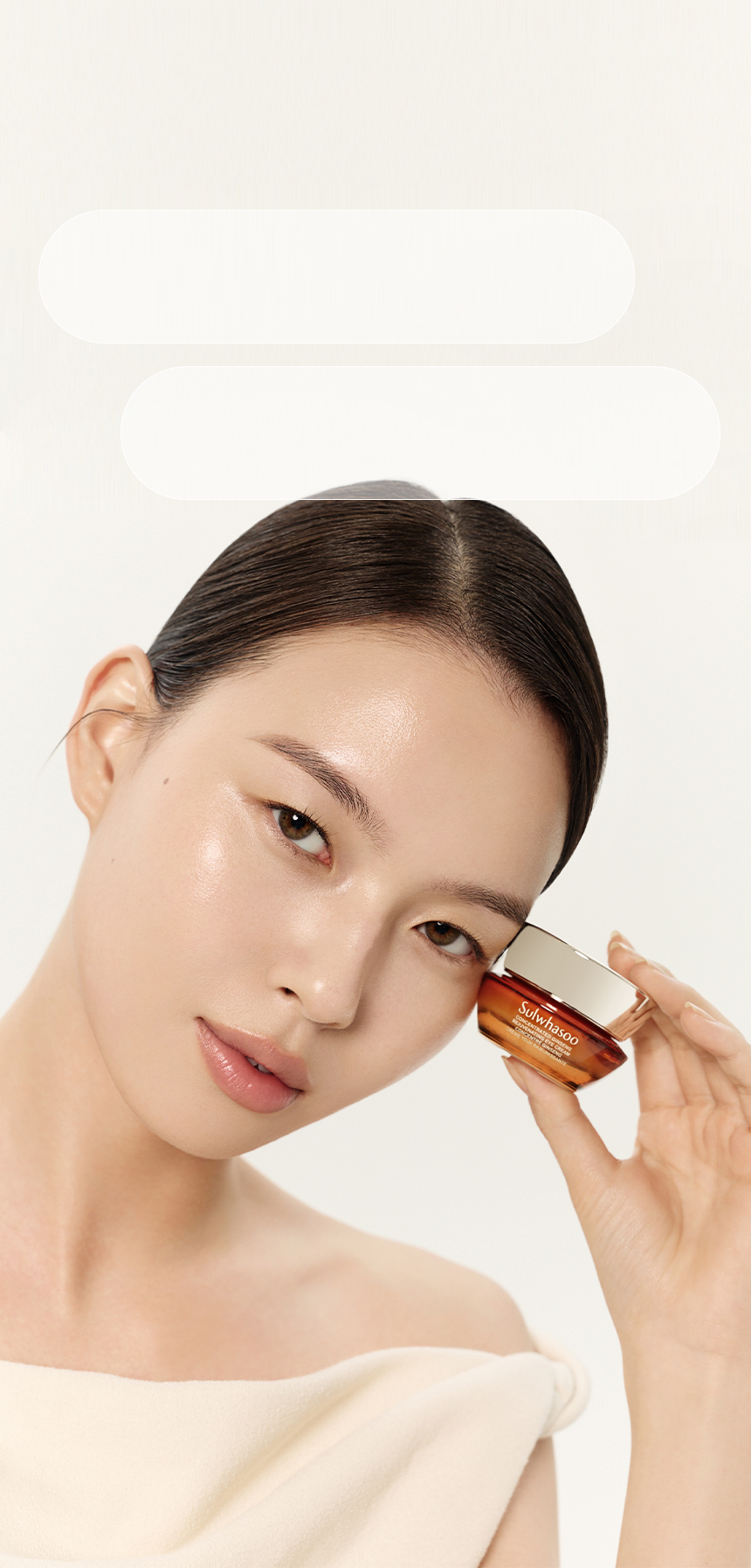 Concentrated Ginseng Rejuvenating Eye Cream