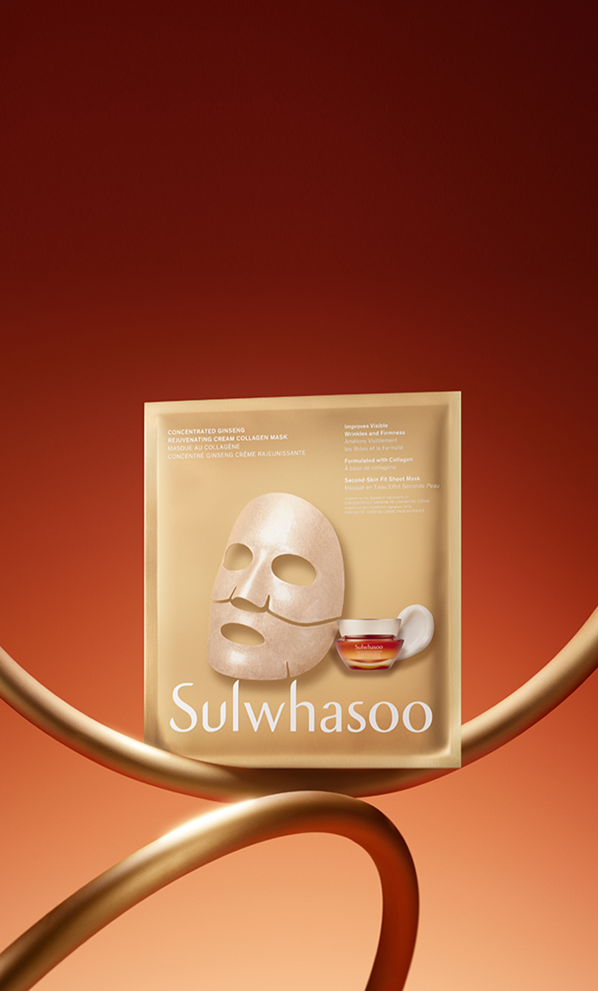 sulwhasoo collagen sheet mask