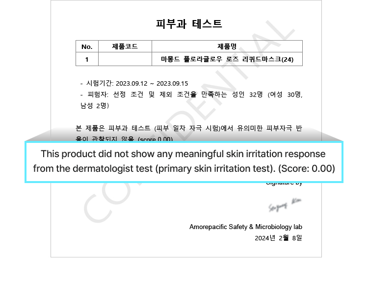 Mamonde,International,<p></p>