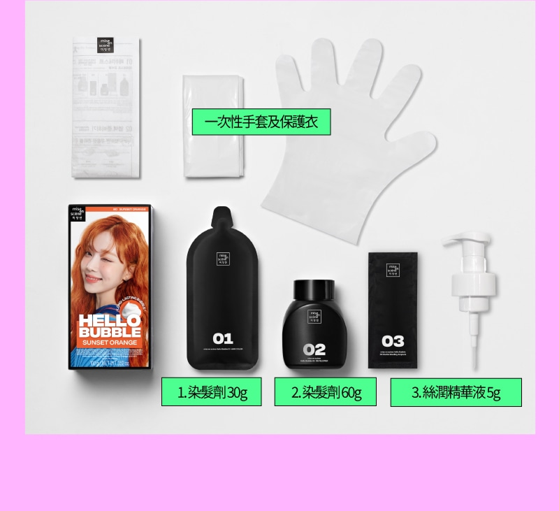 Mise-en-Scene,Hong Kong,Title text, Lorem Ipsum is simply dummy text