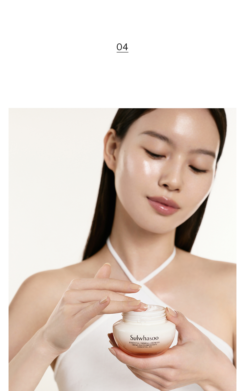 Essential Firming Cream EX