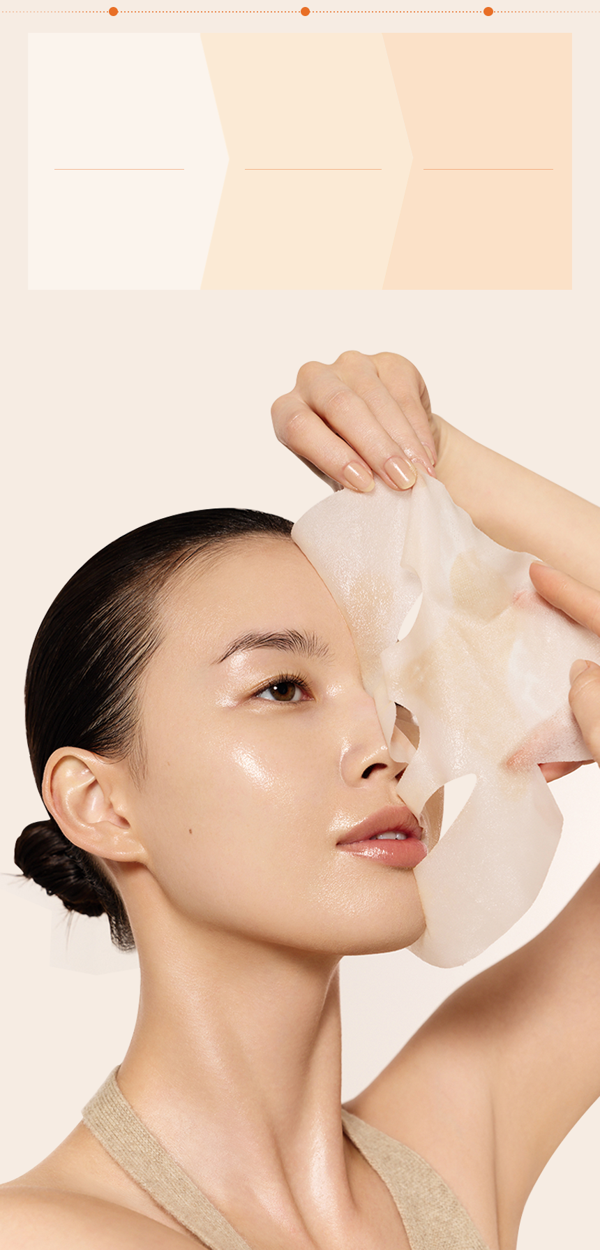 Concentrated Ginseng Rejuvenating Ampoule Mask