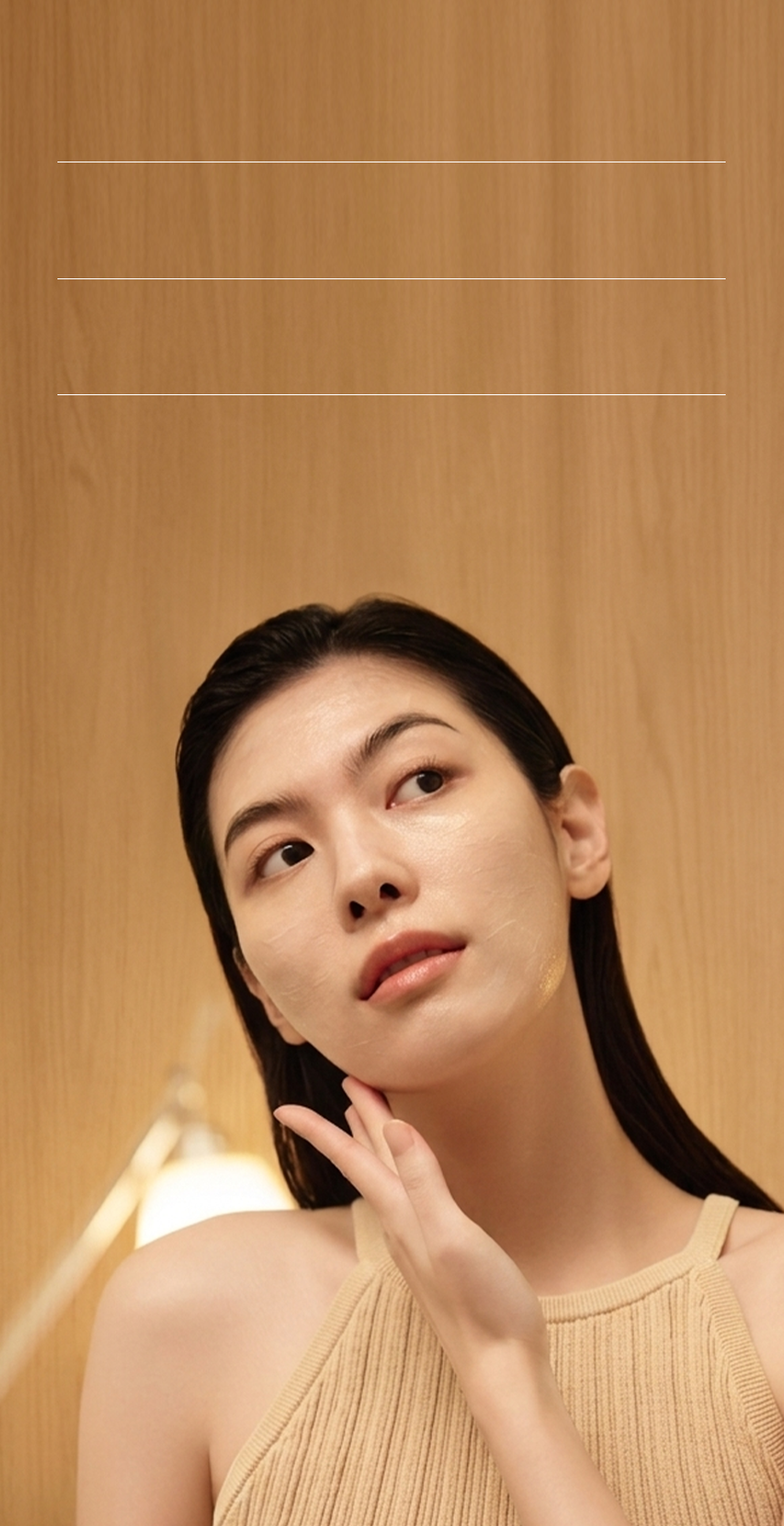 OVERNIGHT RECHARGING MASK