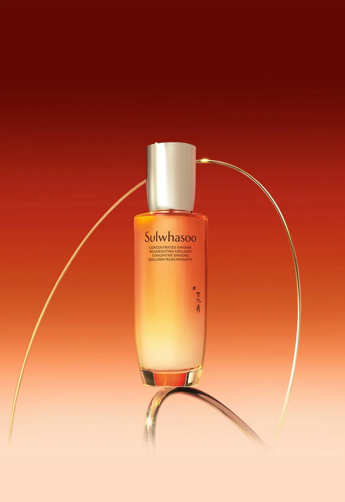 Sulwhasoo,Indonesia,<p><span style="color: rgb(255, 255, 255)"><strong>KULIT PADAT & LEMBAP</strong></span></p><p><span style="color: rgb(255, 255, 255)"><strong>DARI DALAM</strong></span></p>