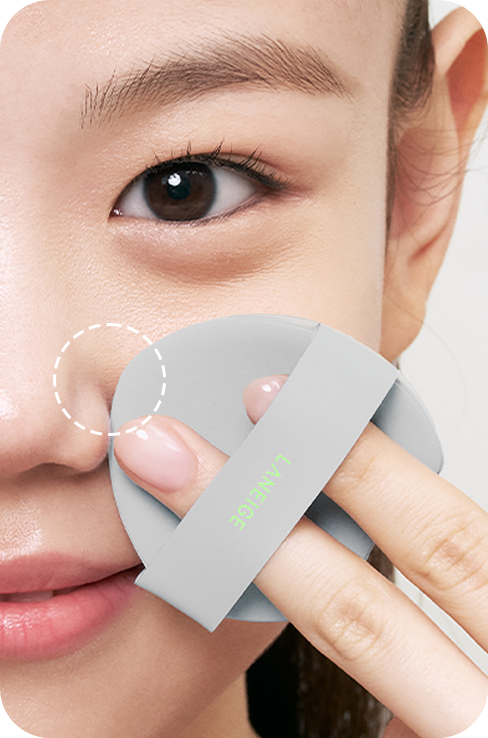 LANEIGE,International
