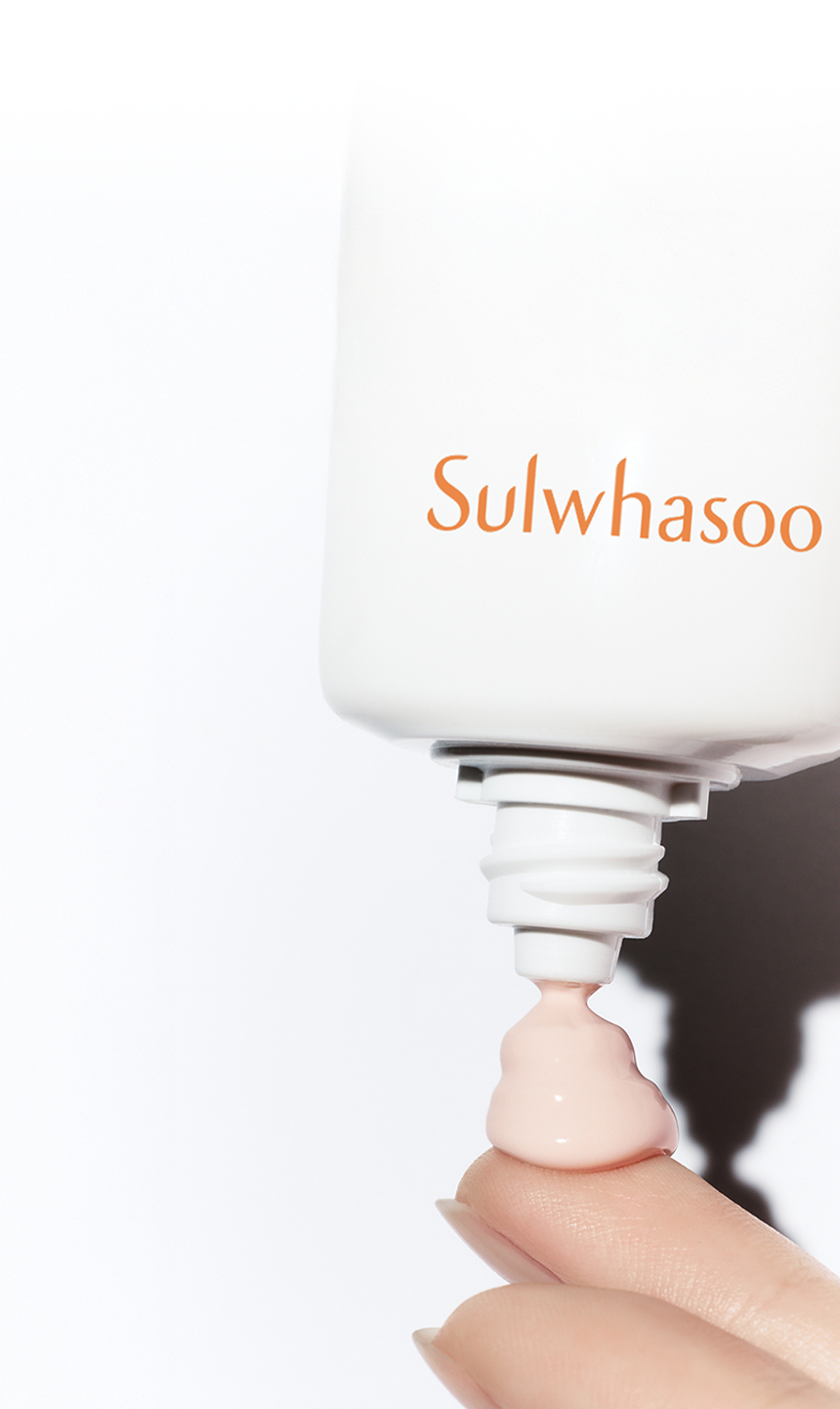 UV Daily Tone Up Sunscreen