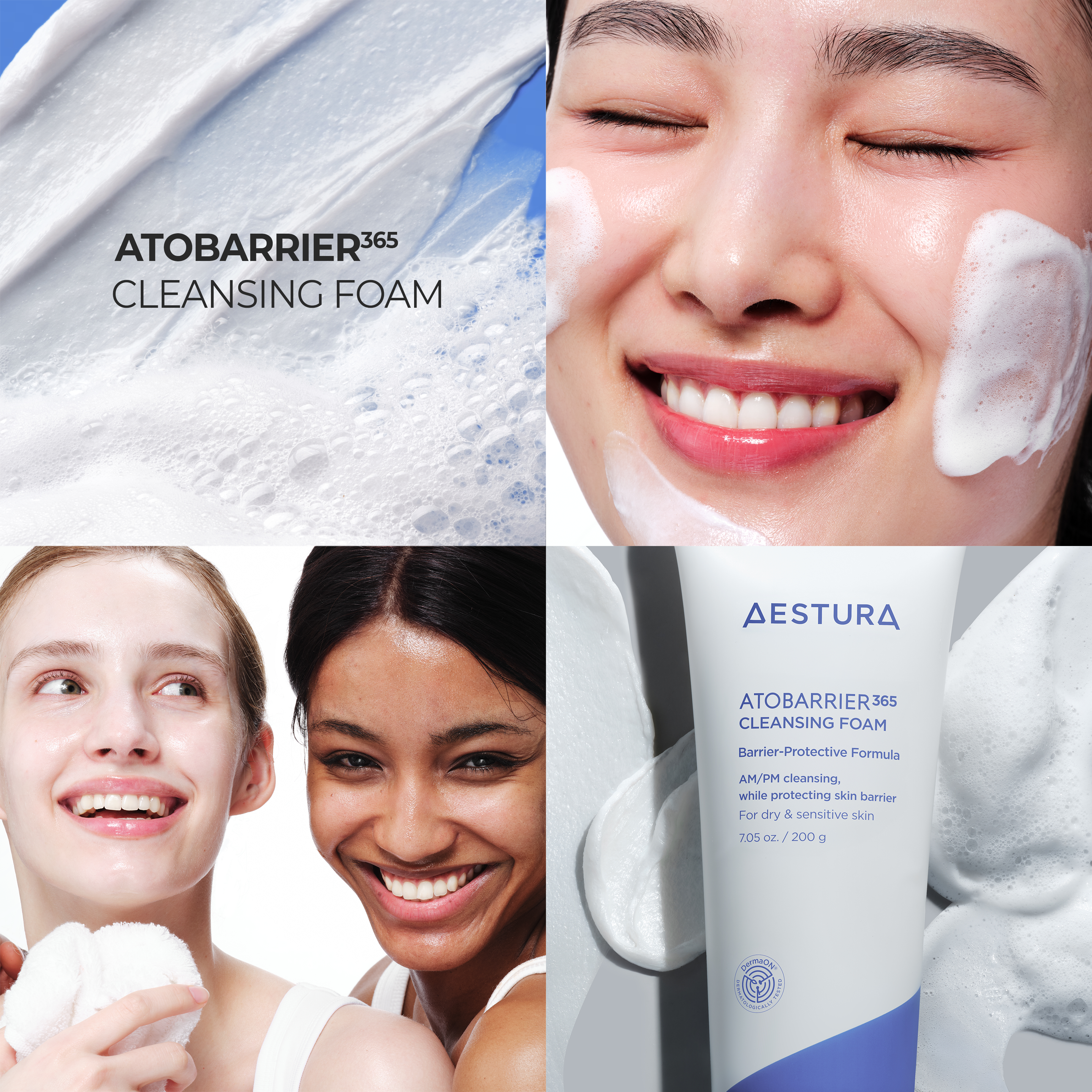 Aestura skincare product lineup image