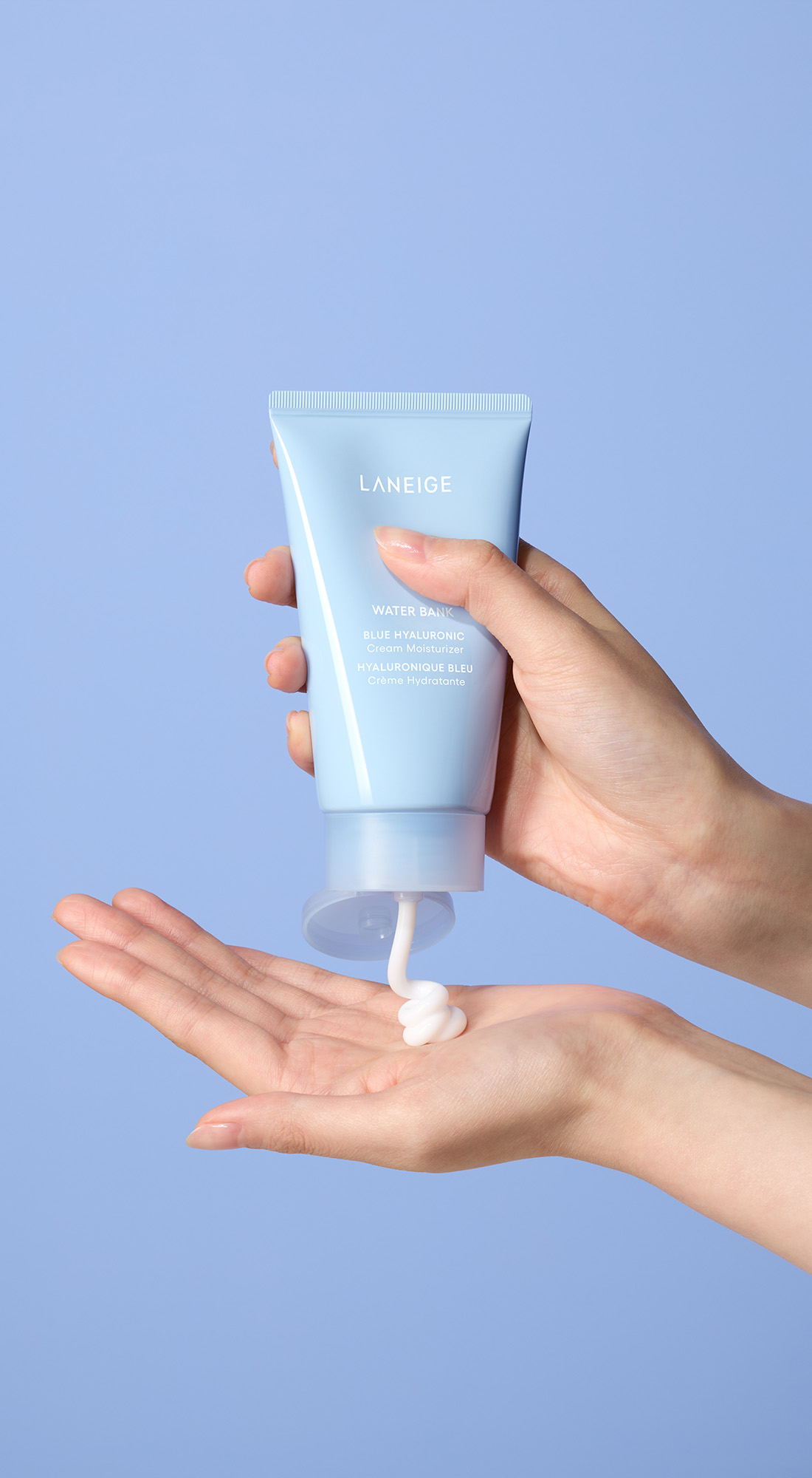 Water Bank Blue Hyaluronic Cream Moisturizer 100mL