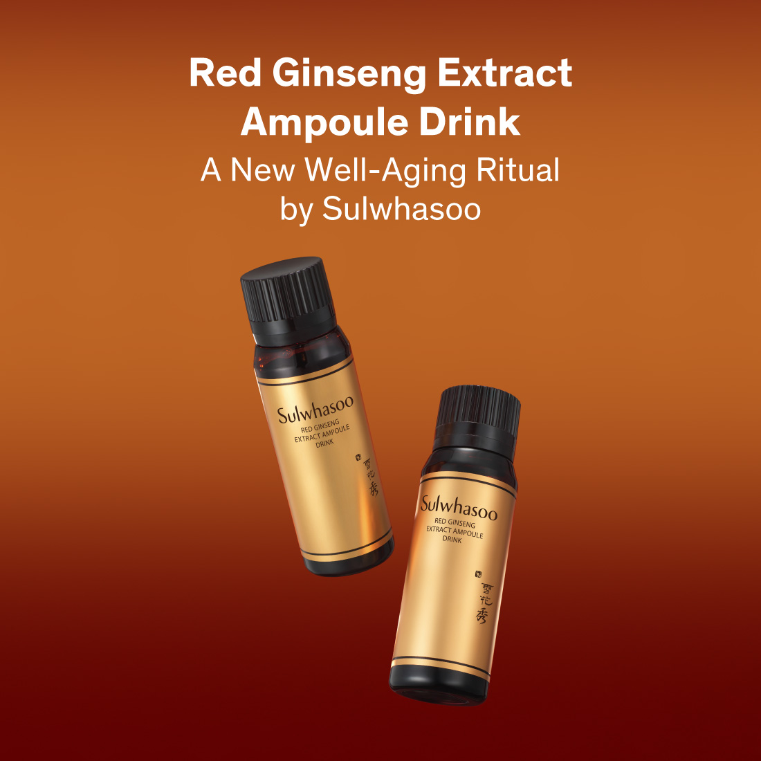 Red Ginseng Extract Ampoule Drink 20g x 30