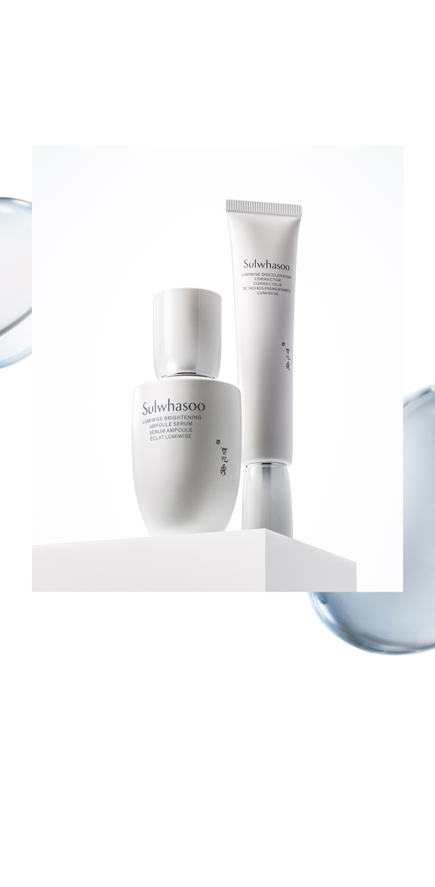 Sulwhasoo,Malaysia,<p></p>