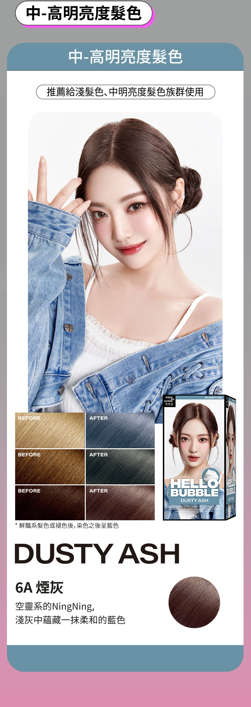 Mise-en-Scene,Taiwan,Title text, Lorem Ipsum is simply dummy text