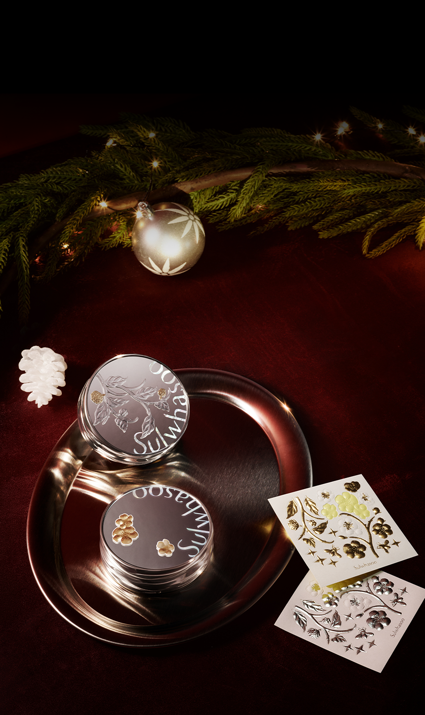 Perfecting Cushion Holiday Edition,DAZZLING HOLIDAY DELIGHT