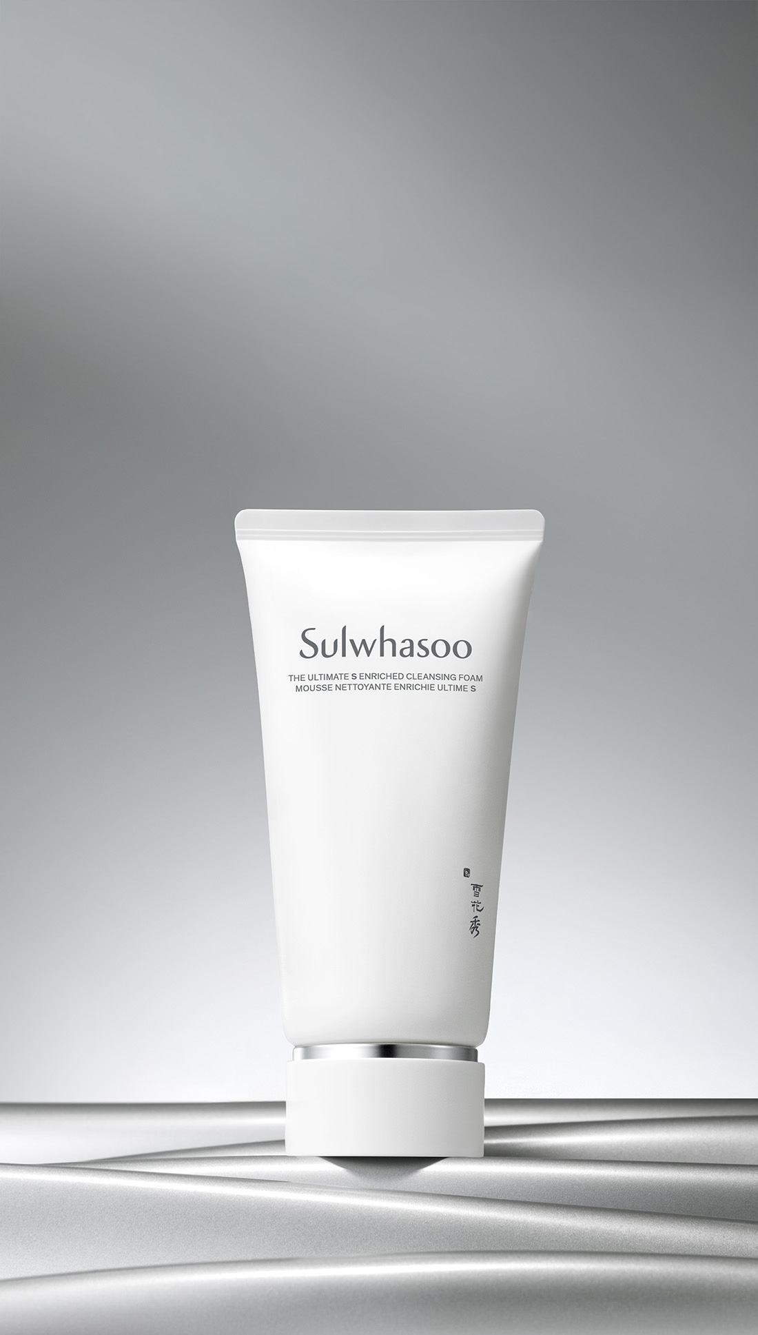 Sulwhasoo,International,ㅤA SENSORY REVELATION BEYOND CLEANSING TO RECAPTURE SKIN’S YOUTH