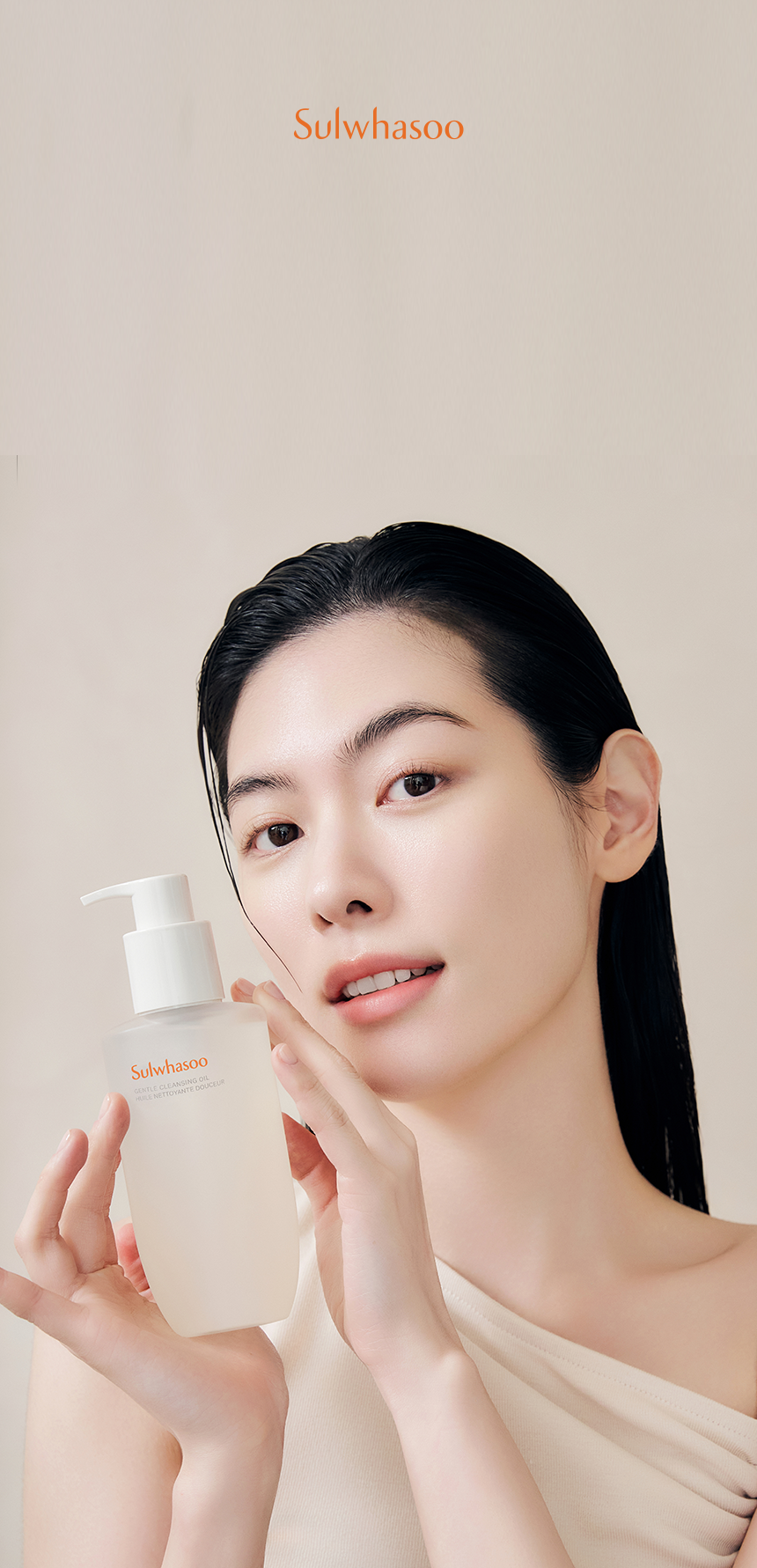 Sulwhasoo,International,<p></p><p></p><p><span style="color: #000000">SKIN FRESH &amp; PORE-DEEP</span></p><p><span style="color: #000000">CLEANSING OIL</span></p><p><span style="color: #000000">WITHOUT SKIN RESIDUE </span></p>