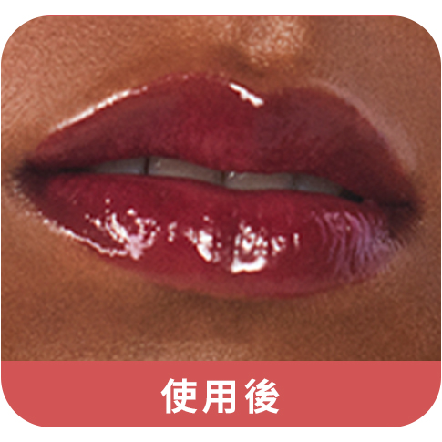 果漾音色持久水光唇釉