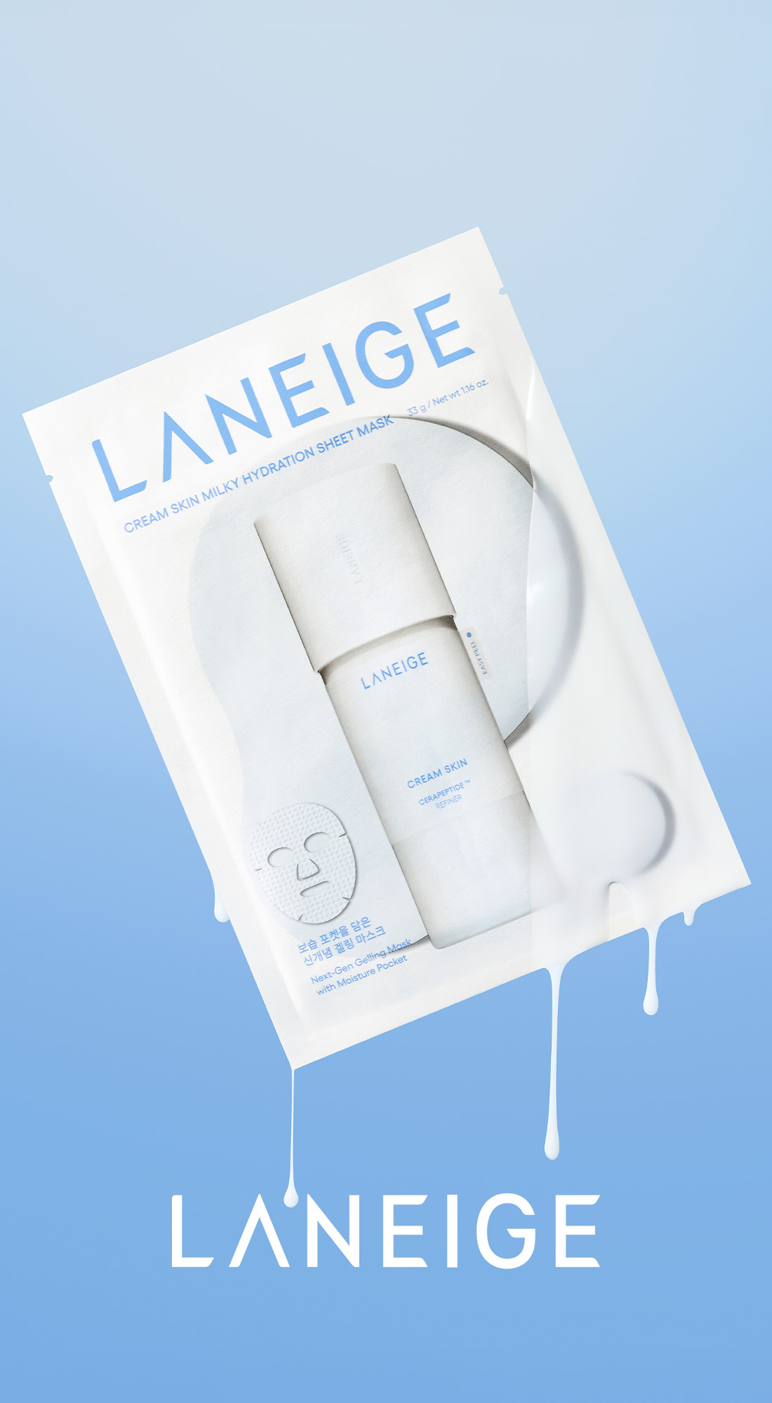 LANEIGE,Hong Kong