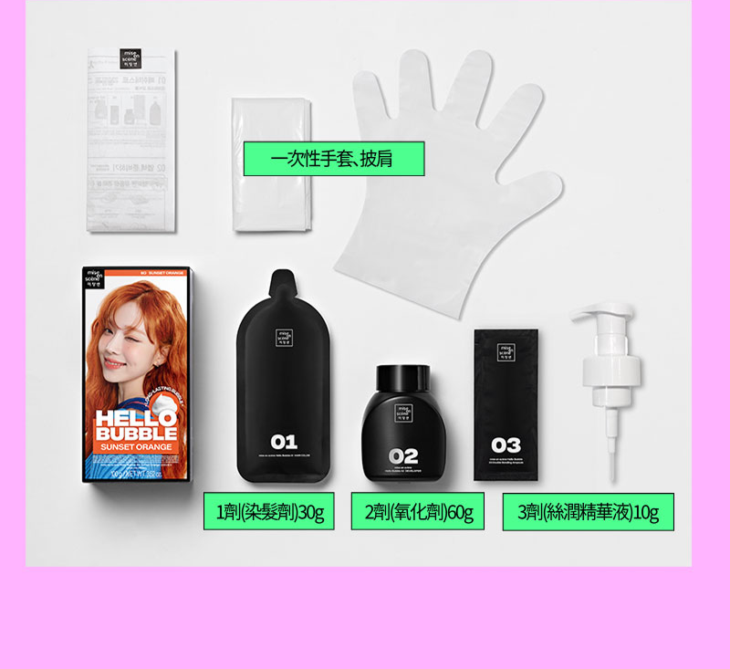 Mise-en-Scene,Taiwan,Title text, Lorem Ipsum is simply dummy text
