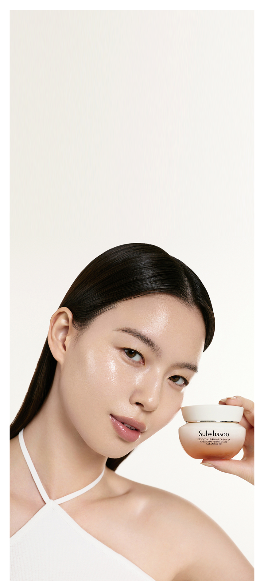 Essential Firming Cream EX