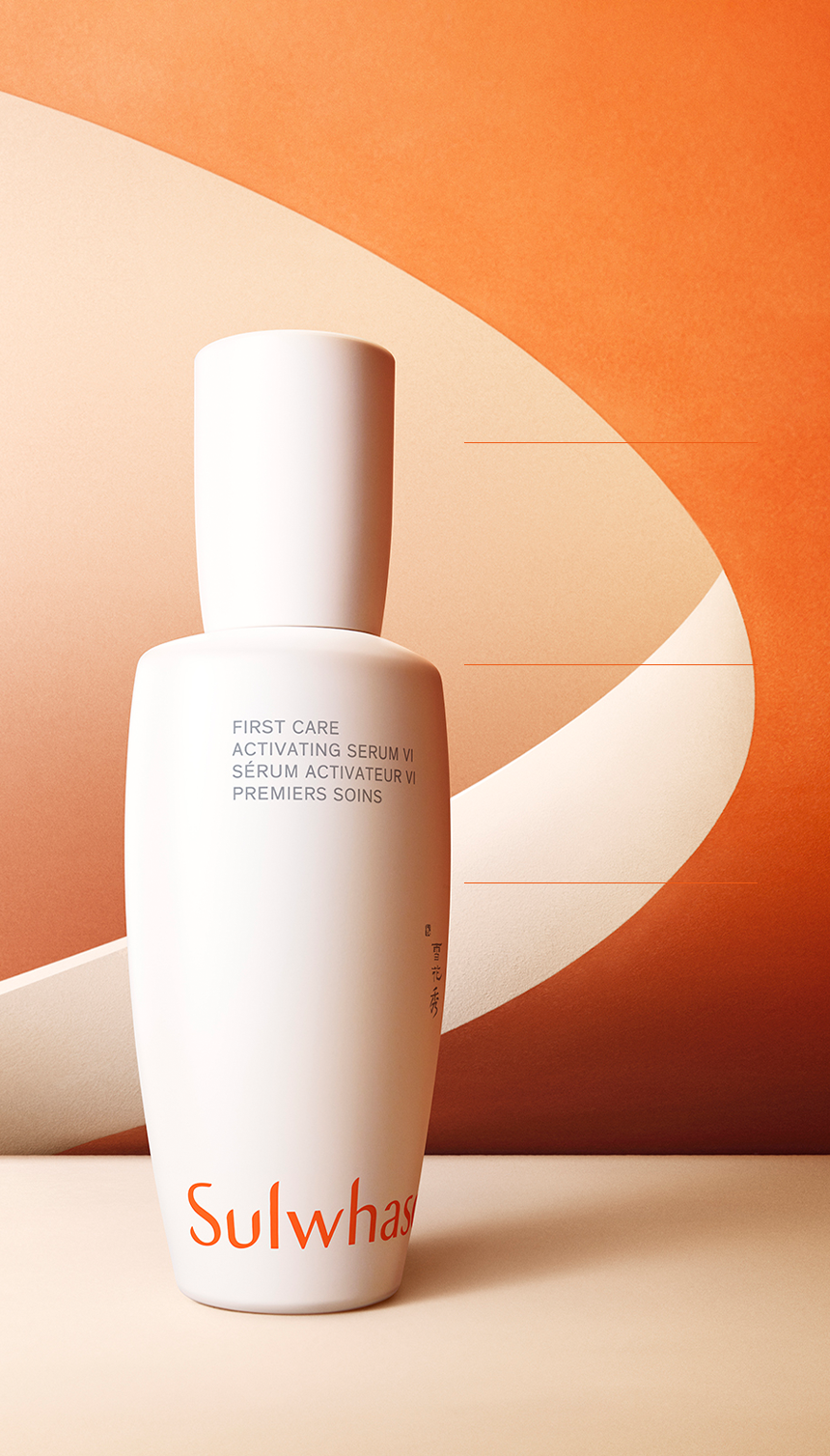 Sulwhasoo,Thailand,<p><span style="color: rgb(0, 0, 0)"><strong>NO.1 ANTI-AGING SERUM</strong></span></p><p><span style="color: rgb(0, 0, 0)"><sub><sup>IN KOREA1)</sup></sub></span></p>