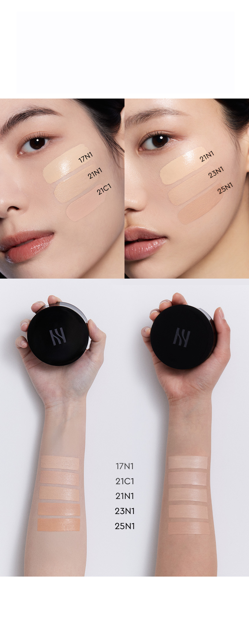 HERA,Thailand,<p><span style="color: #000000">COLOR SWATCH</span></p>