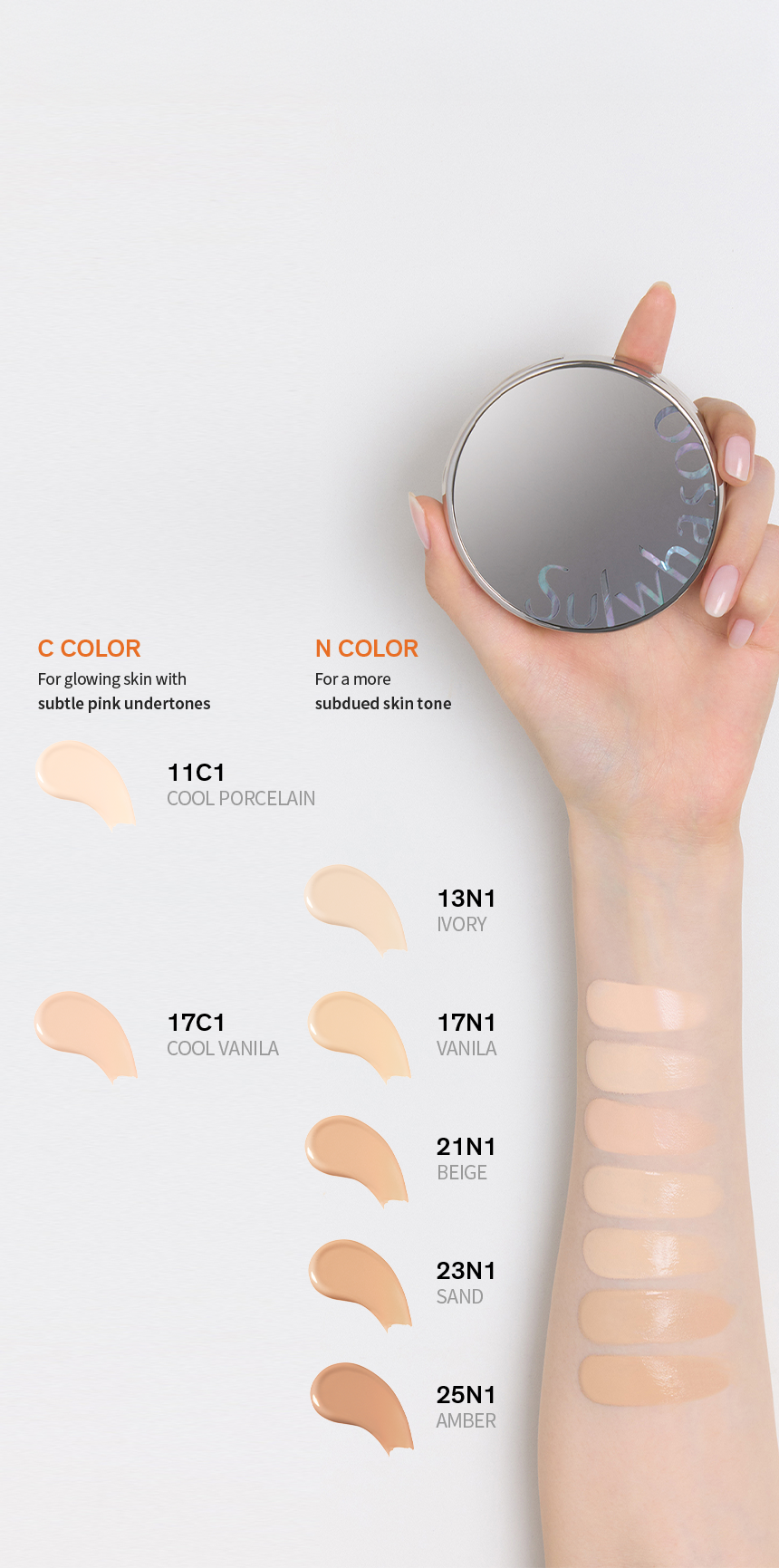 Sulwhasoo,International,<p><span style="color: rgb(0, 0, 0)">PERFECTING CUSHION AIRY</span></p><p><span style="color: rgb(0, 0, 0)">COLOR SHADES</span></p>
